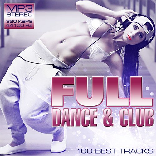 Full Dance & Club (2014) Full Dance & Club (2014)