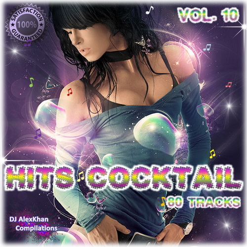 Hits Cocktail Vol.10 (2014) Hits Cocktail Vol.10 (2014)