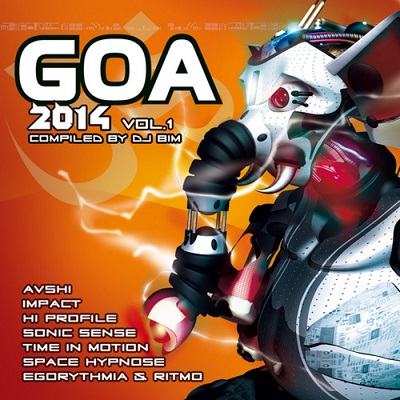 Goa 2014 Vol.1 (2014)