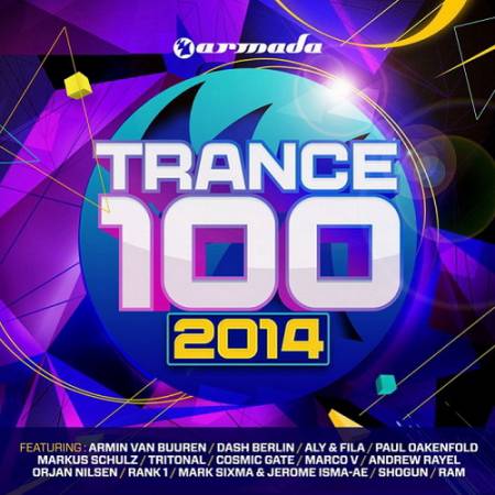 Trance 100 (2014)