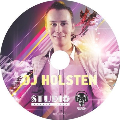 dj Alexander Holsten - STUDIO: Вот что я люблю