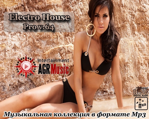 Electro House Pro v.64 (2014)