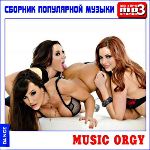 Music Orgy (2014) Music Orgy (2014)