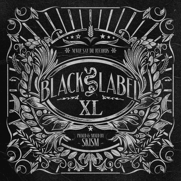 Badklaat - Head Crush (Original Mix) Badklaat - Head Crush (Original Mix)