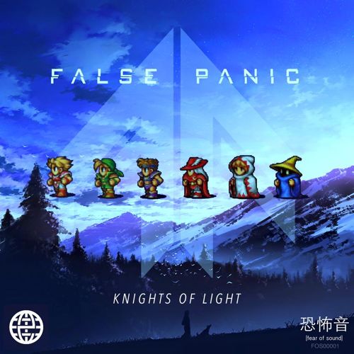 False Panic - Knights of Light (Original Mix)